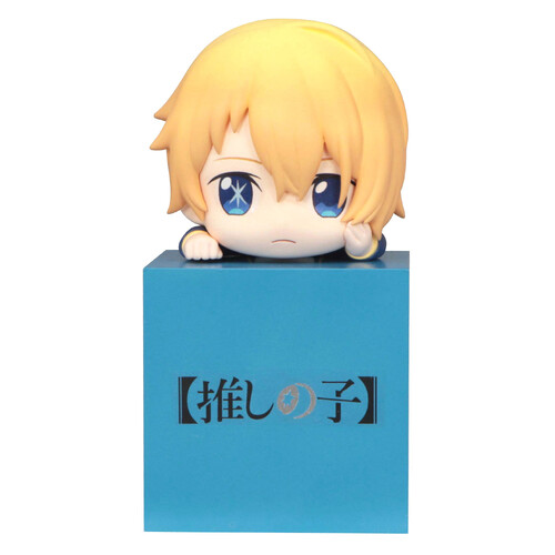 Oshi No Ko Hikkake Figure Aqua