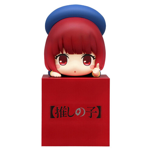 Oshi No Ko Hikkake Figure Kana Arima