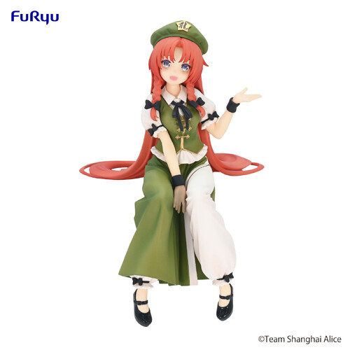 -PRE ORDER- Noodle Stopper Figure Hong Meiling