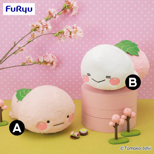 Shiromaru Sakura Mochi Big Plush