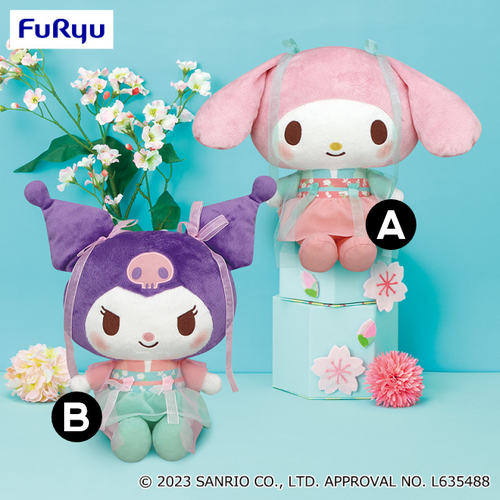 My Melody & Kuromi Spring Color Big Plush