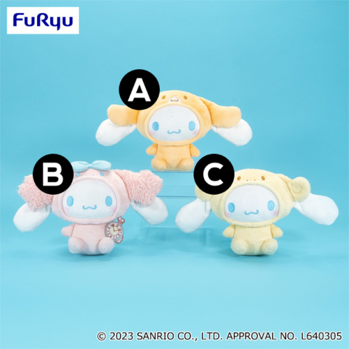 Cinnamoroll Friend Costume Plush