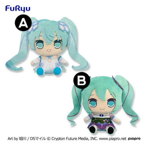 Hatsune Miku Kyurumaru BIG Plush 3