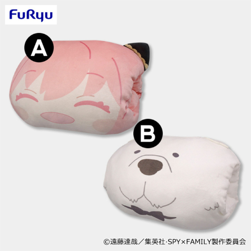 SPY x FAMILY Nap Cushion Anya & Bond