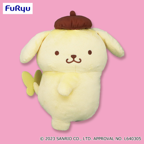 Pompompurin Turn Around Butt BIG Plush