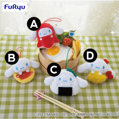 Cinnamoroll Lunch Box Mascot Plush