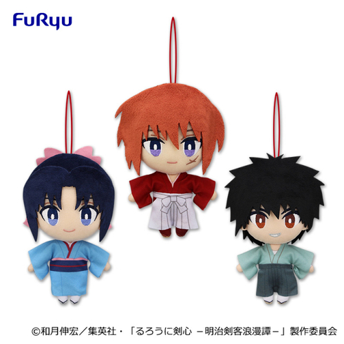 Rurouni Kenshin Korenui! Plush Vol.1