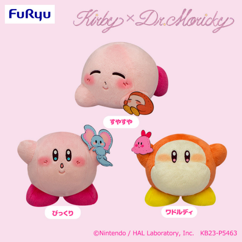 Kirby × Dr.Moricky Plush - Happy Days