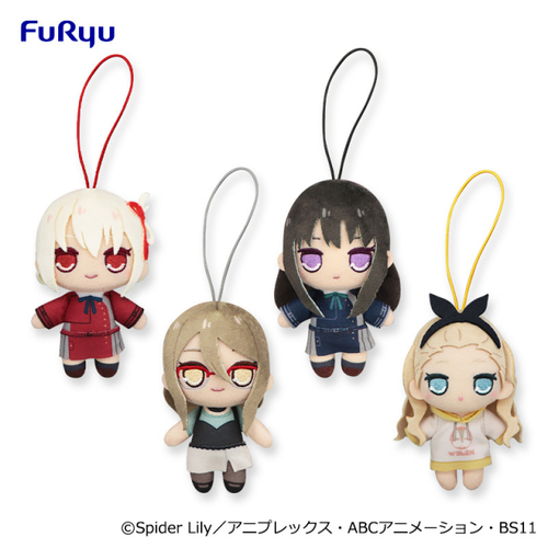 Lycoris Recoil Kyurumaru Mascot Plush