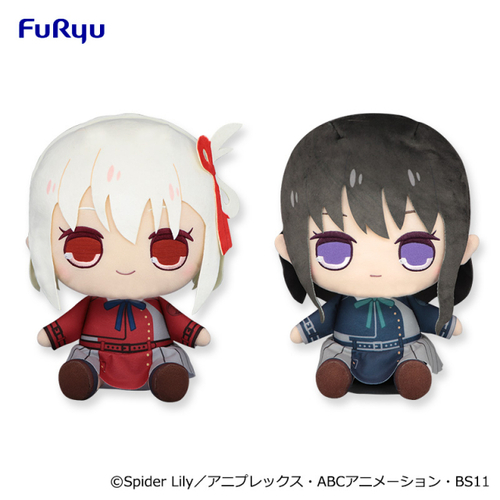 Lycoris Recoil Kyurumaru Big Plush