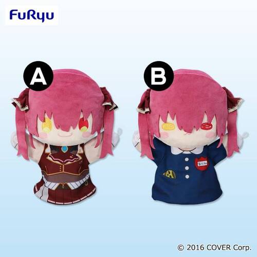 -PRE ORDER- hololive production Houshou Marine Puppet Plush