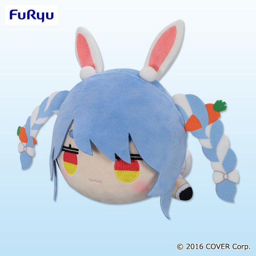 -PRE ORDER- Lying Down Plush Usada Pekora