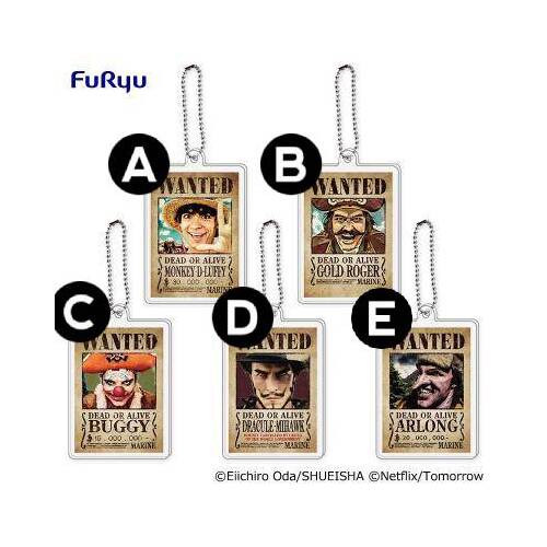 A Netflix Series: ONE PIECE Wanted Poster Acrylic Key Chain