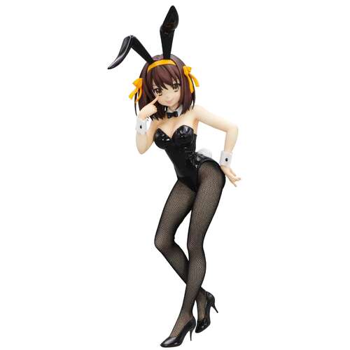 -PRE ORDER- BiCute Bunnies Figure Haruhi Suzumiya