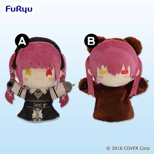 Houshou Marine Puppet Plush Ver. 2
