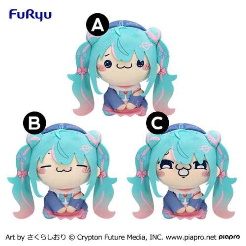 -PRE ORDER- Hatsune Miku Mochipiko Plush Sailor Suit in Love