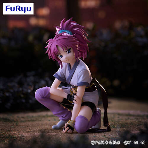 -PRE ORDER- Noodle Stopper Figure Machi