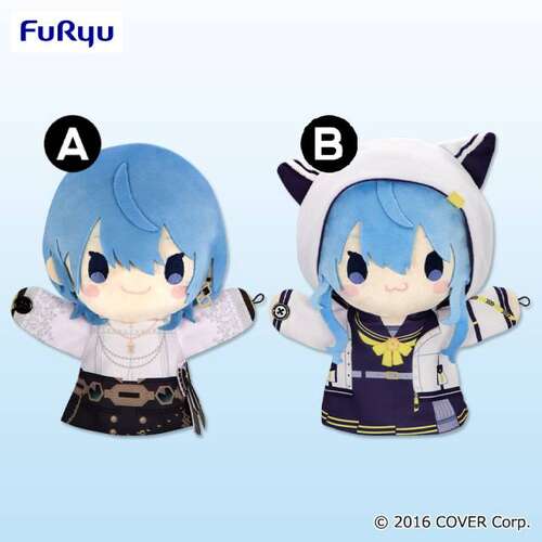 -PRE ORDER- hololive production Suisei Hoshimachi Puppet Plush 2