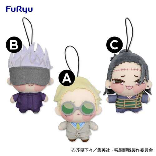 -PRE ORDER- Jujutsu Kaisen Chopinui Petit Vol.2 Plush