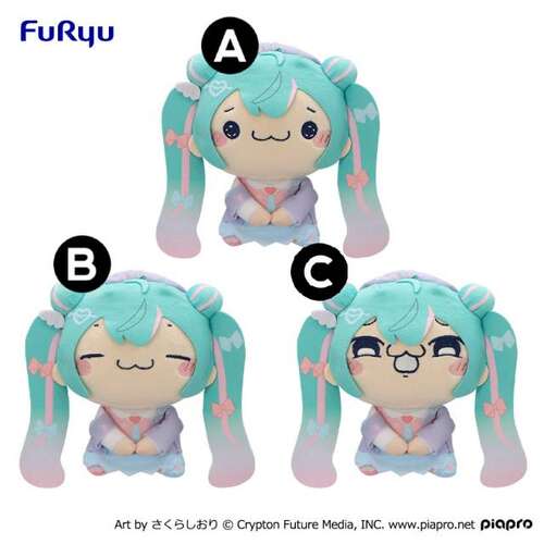 -PRE ORDER- Hatsune Miku Mochipiko Plush Lovestruck Blazer