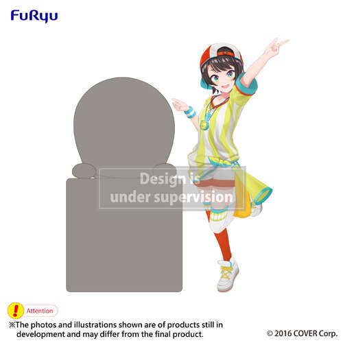 -PRE ORDER- Hikkake Figure Oozora Subaru
