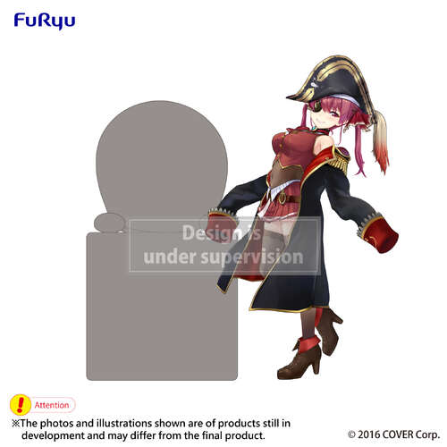 -PRE ORDER- Hikkake Figure Houshou Marine