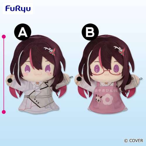 -PRE ORDER- AZKi Puppet Plush