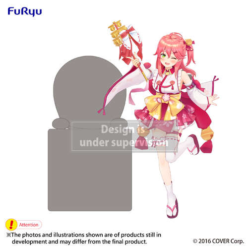 -PRE ORDER- Hikkake Figure Sakura Miko