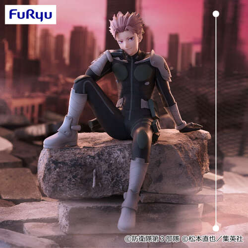 -PRE ORDER- Noodle Stopper Figure Narumi Gen