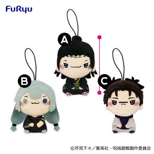 -PRE ORDER- Jujutsu Kaisen Mochipiko Mascot Vol.2