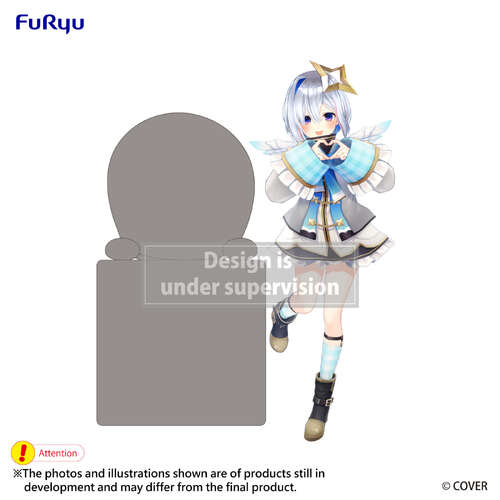 -PRE ORDER- Hikkake Figure Amane Kanata
