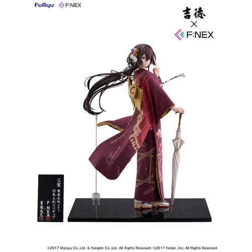 -PRE ORDER- Yoshitoku x F:NEX Mikasa Blue Flower Komachi Ver. Japanese Doll 1/4 Scale Figure