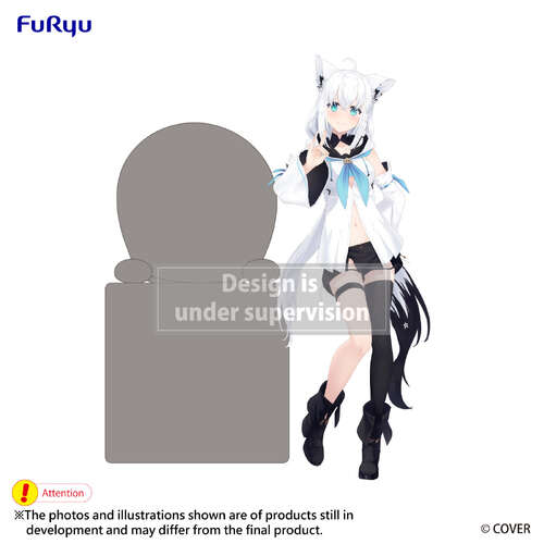 -PRE ORDER- hololive Hikkake Figure Shirakami Fubuki