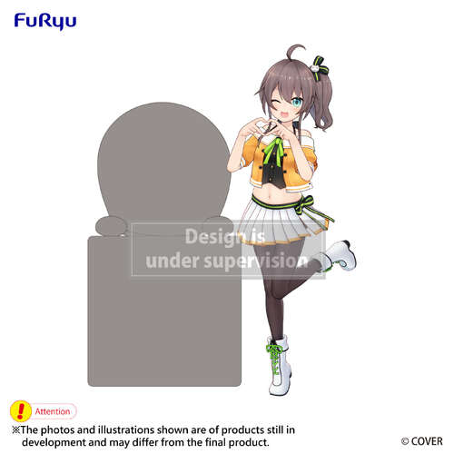 -PRE ORDER- hololive Hikkake Figure Natsuiro Matsuri