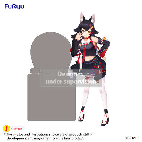 -PRE ORDER- hololive Hikkake Figure Ookami Mio