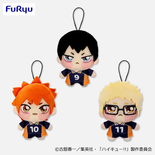 -PRE ORDER- Haikyuu!! Chopinui Mini Plush Vol.1