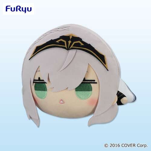 -PRE ORDER- Lay Down Plush Shirogane Noel