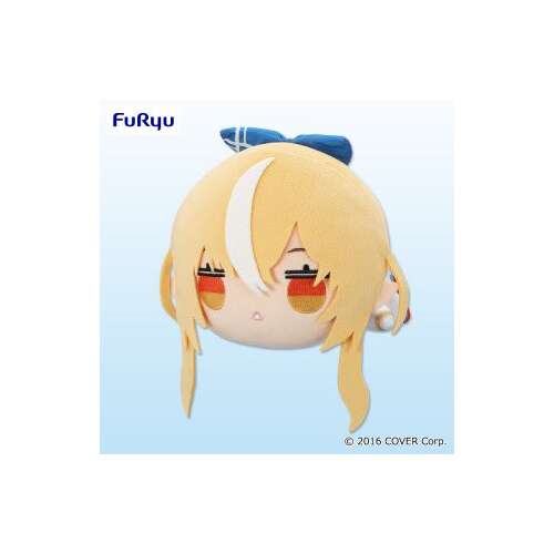 -PRE ORDER- Lay Down Plush Shiranui Flare