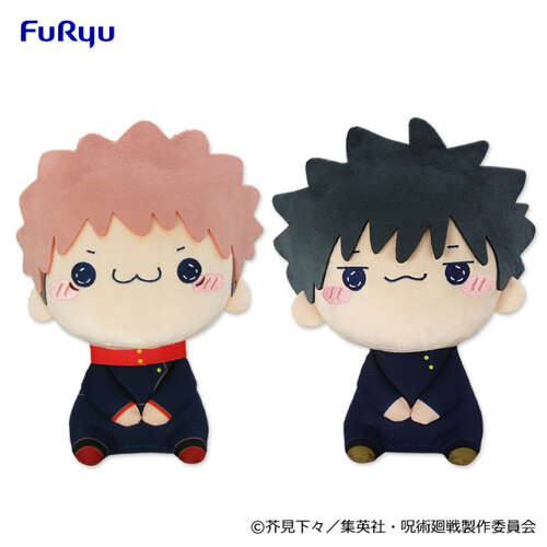 -PRE ORDER- Jujutsu Kaisen Mochipiko BIG Plush Vol.1