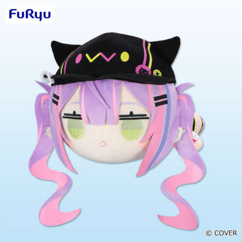 -PRE ORDER- Lying Down Plush Towa Tokoyami