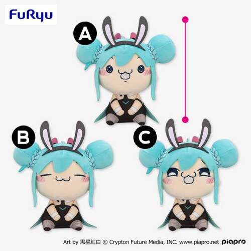 -PRE ORDER- Hatsune Miku Mochipiko Plush – BiCute Bunny