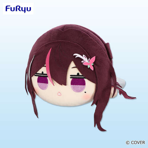 -PRE ORDER- Lying Down Plush AZKi