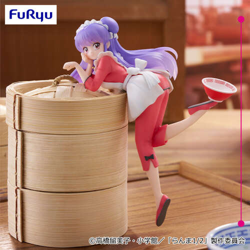 -PRE ORDER- Noodle Stopper Figure Shampoo