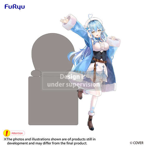 -PRE ORDER- Hikkake Figure Yukihana Lamy