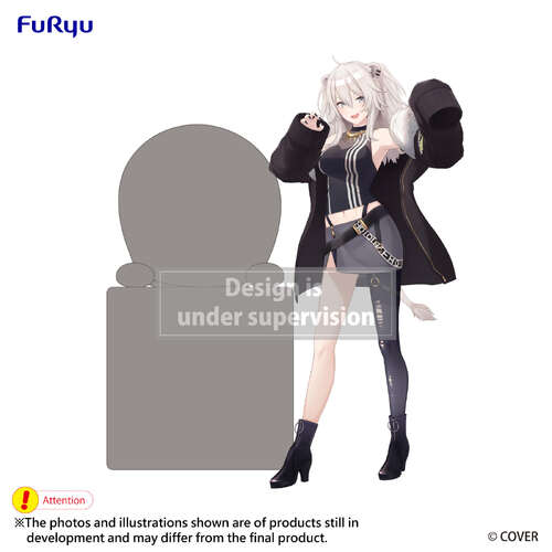 -PRE ORDER- Hikkake Figure Shishiro Botan