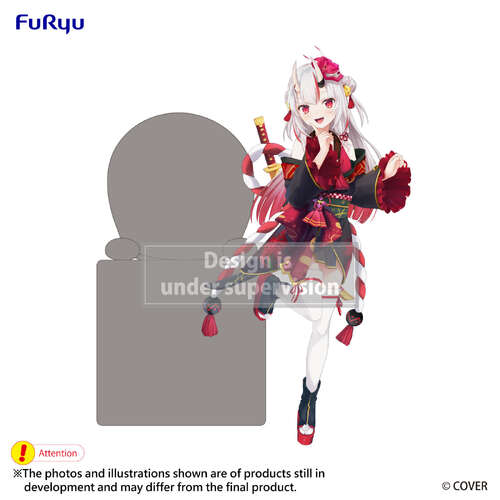 -PRE ORDER- Hikkake Figure Nakiri Ayame