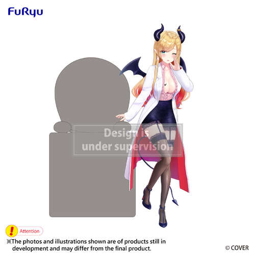 -PRE ORDER- Hikkake Figure Yuzuki Choco