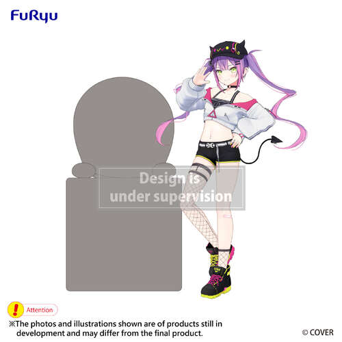-PRE ORDER- Hikkake Figure Tokoyami Towa