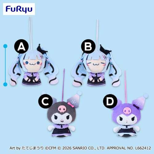 -PRE ORDER- Mochipico Mascot Snow Miku × Kuromi