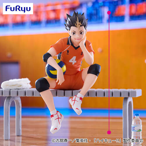 -PRE ORDER- Haikyu!! Noodle Stopper Figure Yu Nishinoya